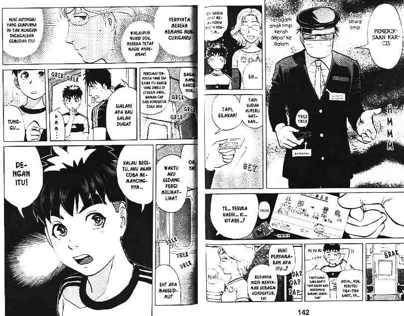 Chapter 8 - halaman 73