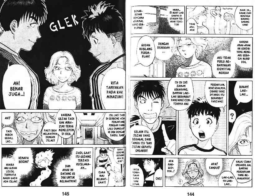 Chapter 8 - halaman 74