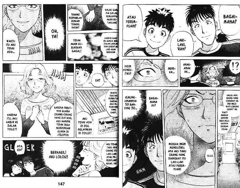Chapter 8 - halaman 75