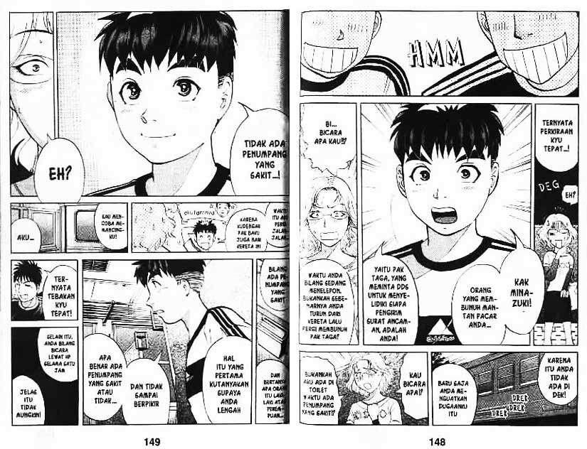 Chapter 8 - halaman 76
