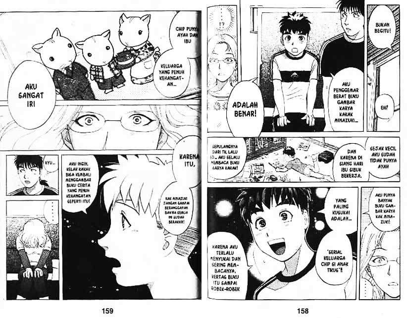 Chapter 8 - halaman 81