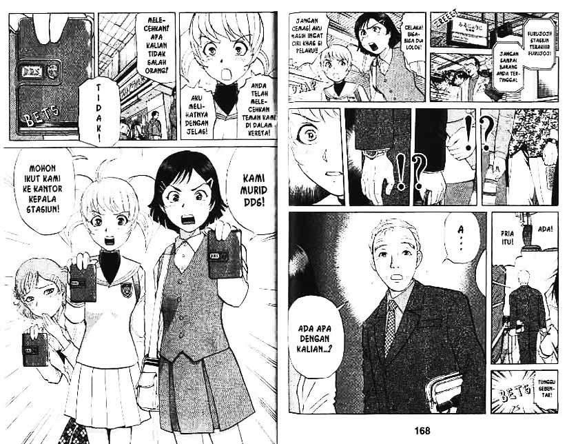 Chapter 8 - halaman 86