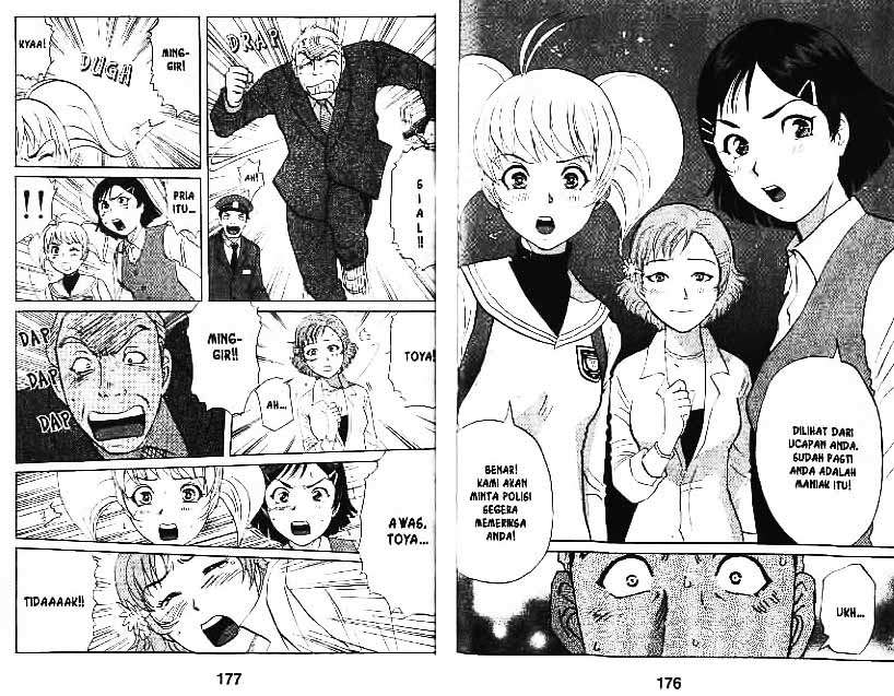 Chapter 8 - halaman 90