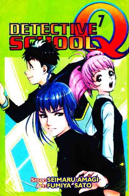 Chapter 7 - halaman 2