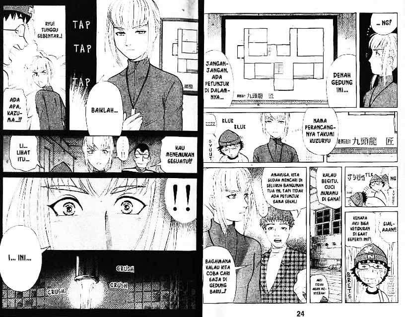Chapter 7 - halaman 14