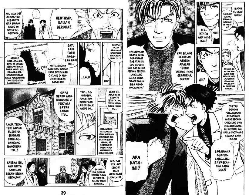 Chapter 7 - halaman 21