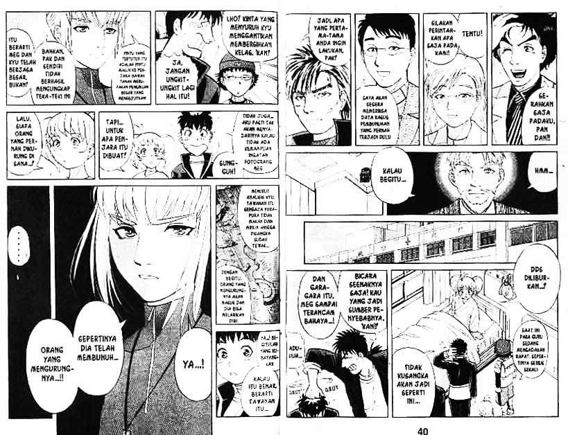 Chapter 7 - halaman 22