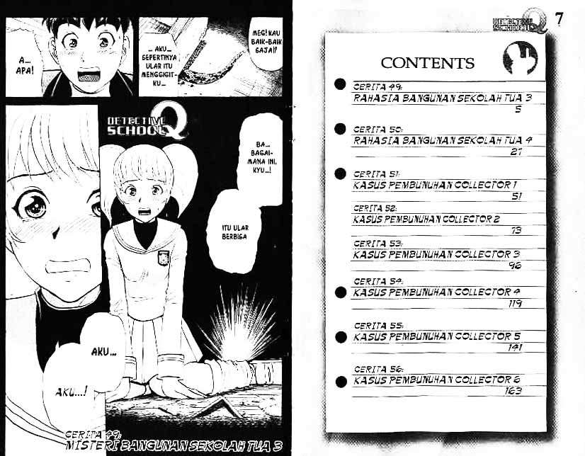 Chapter 7 - halaman 4