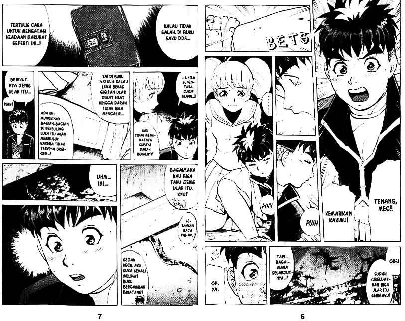 Chapter 7 - halaman 5
