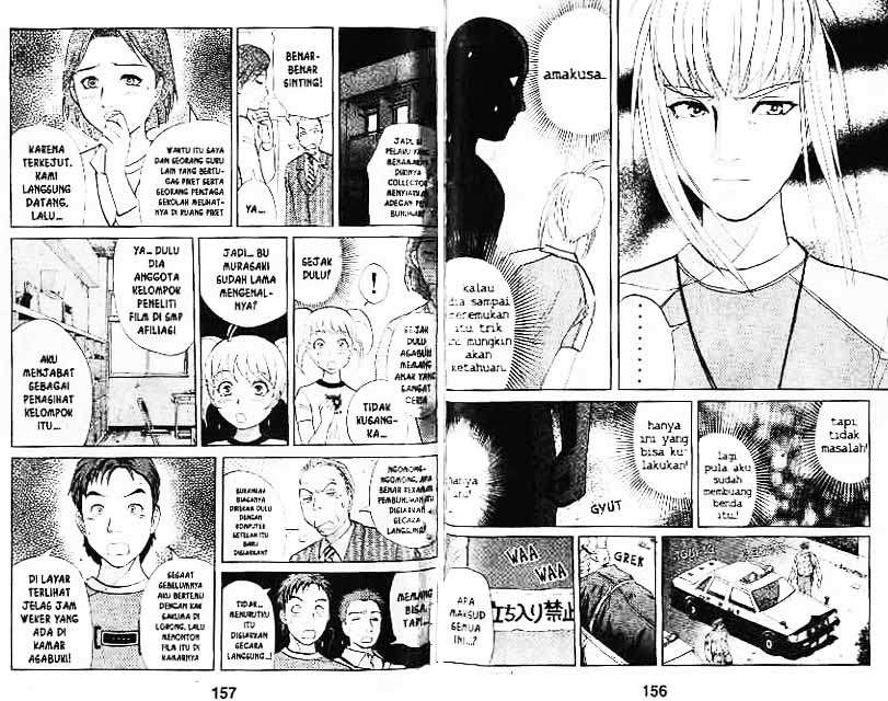 Chapter 7 - halaman 80