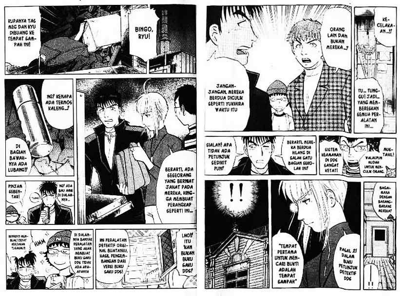 Chapter 7 - halaman 9