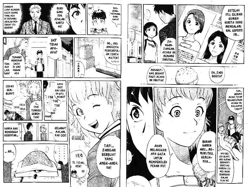 Chapter 6 - halaman 12