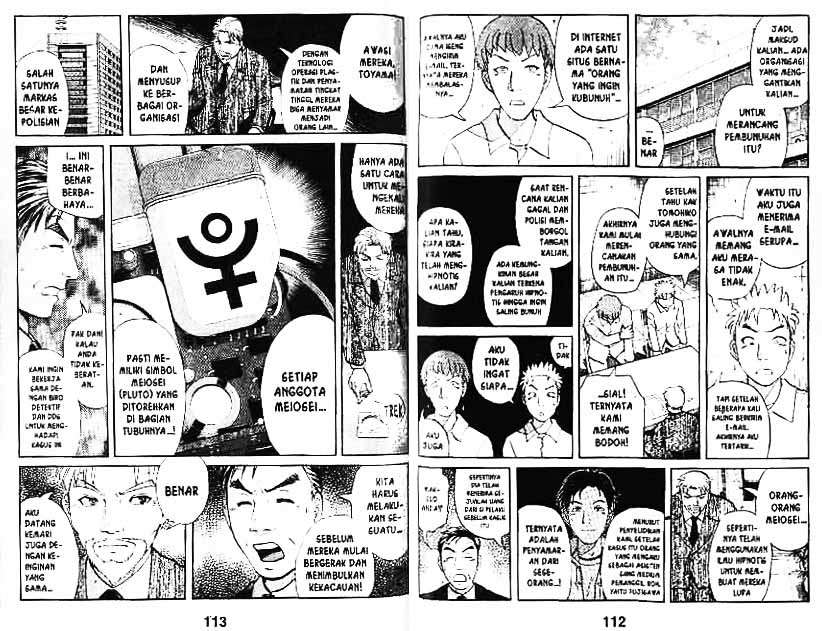 Chapter 6 - halaman 58