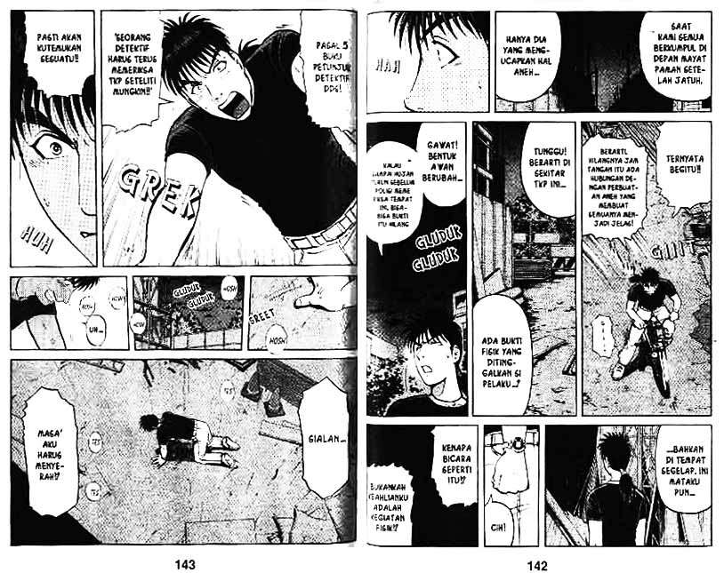 Chapter 6 - halaman 73