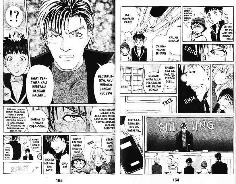 Chapter 6 - halaman 84