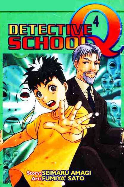 Chapter 4 - halaman 2