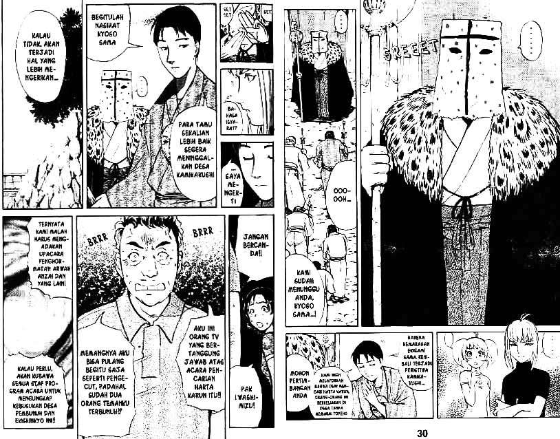 Chapter 4 - halaman 17