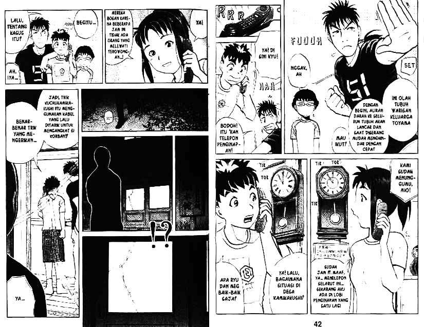 Chapter 4 - halaman 23