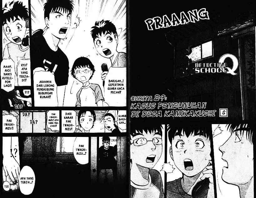 Chapter 4 - halaman 26