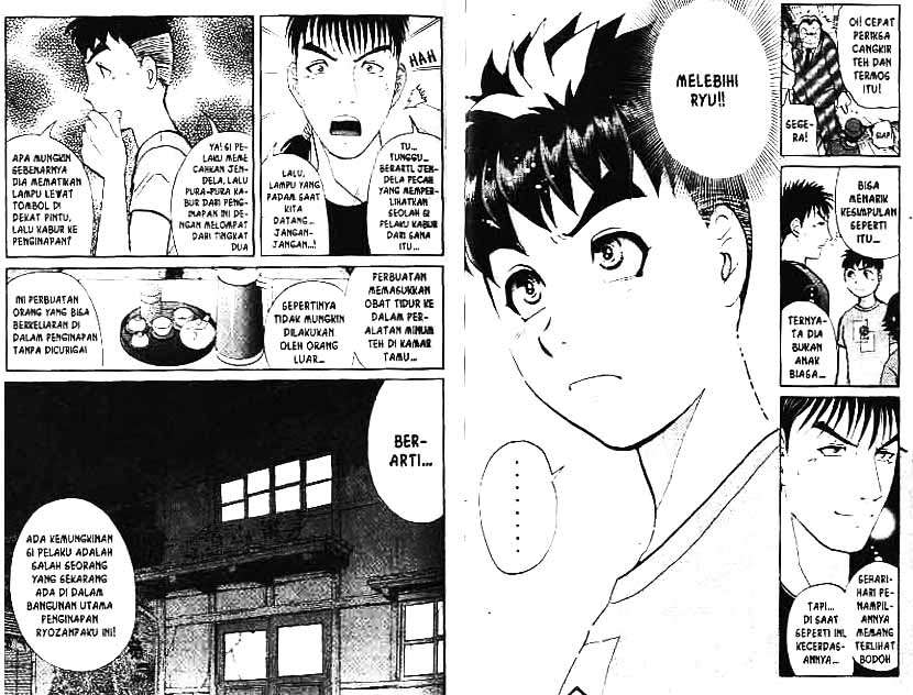 Chapter 4 - halaman 32