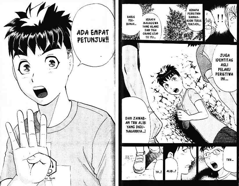 Chapter 4 - halaman 45