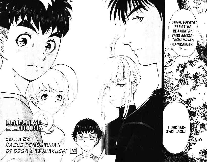Chapter 4 - halaman 48