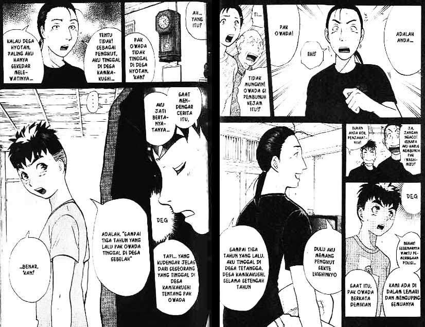 Chapter 4 - halaman 53