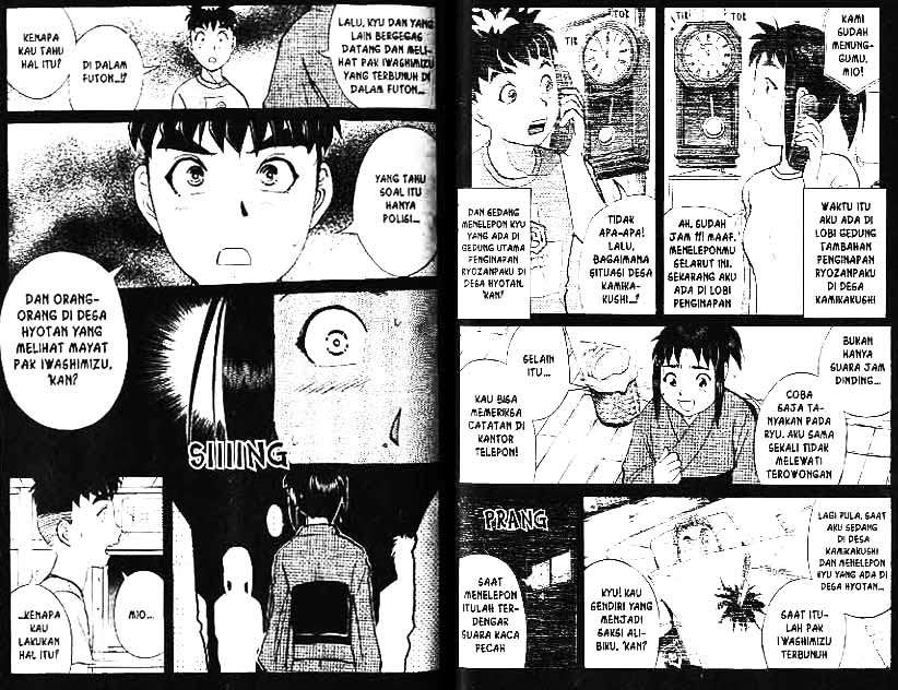 Chapter 4 - halaman 56