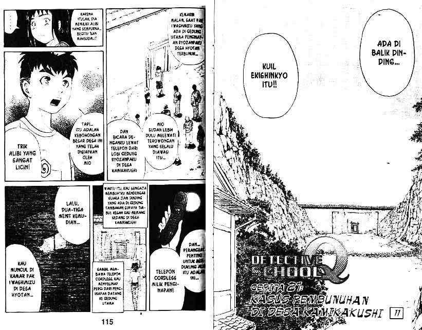 Chapter 4 - halaman 59