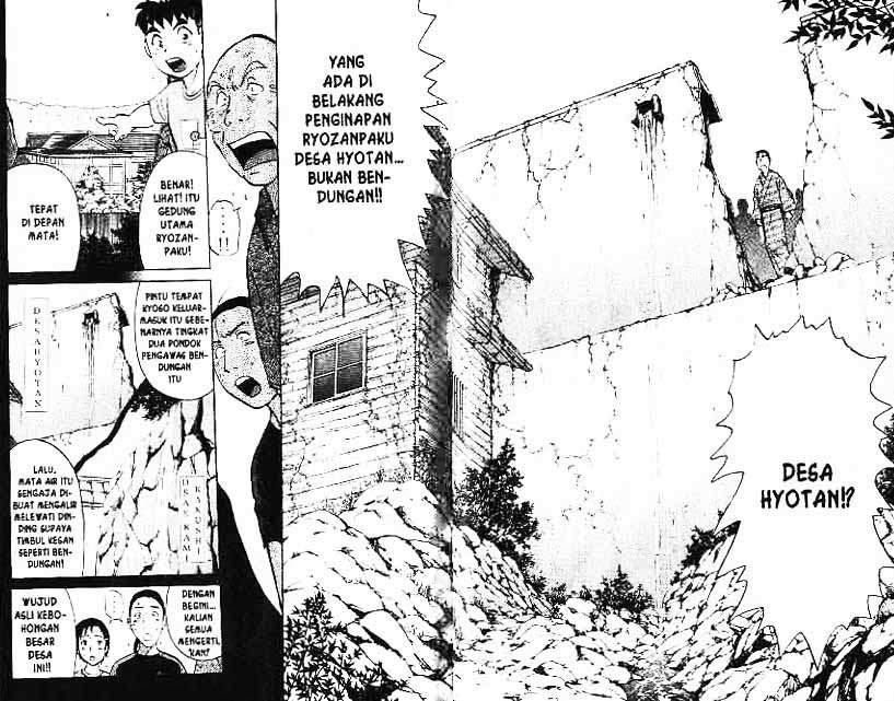 Chapter 4 - halaman 62