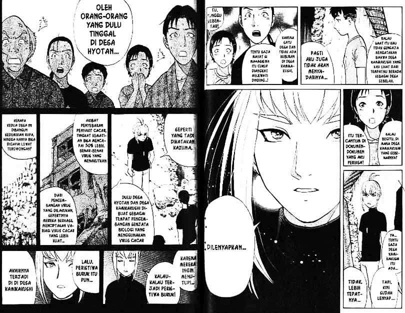 Chapter 4 - halaman 65