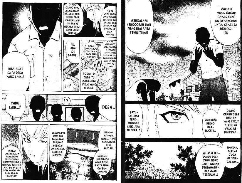 Chapter 4 - halaman 66