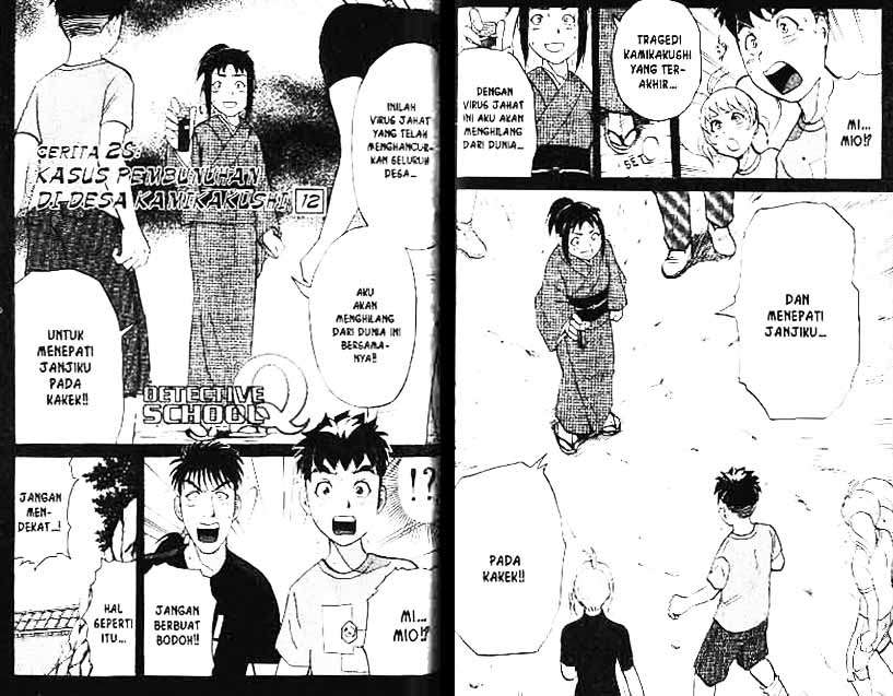 Chapter 4 - halaman 69