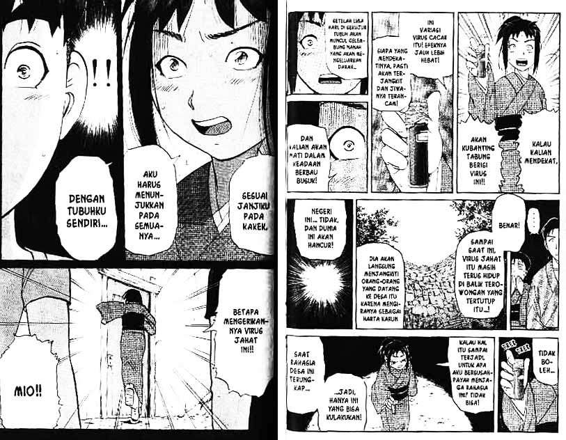 Chapter 4 - halaman 70