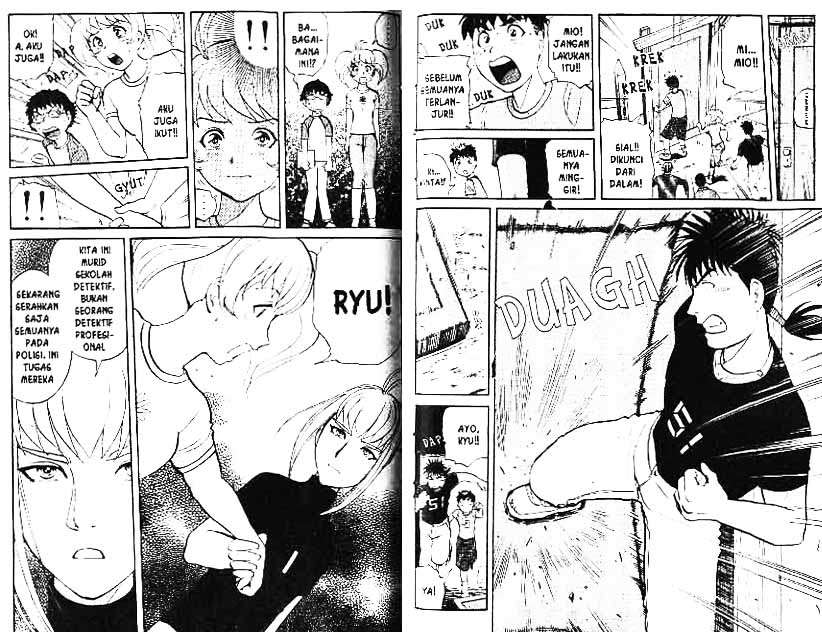 Chapter 4 - halaman 71