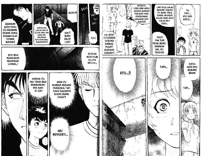 Chapter 4 - halaman 72