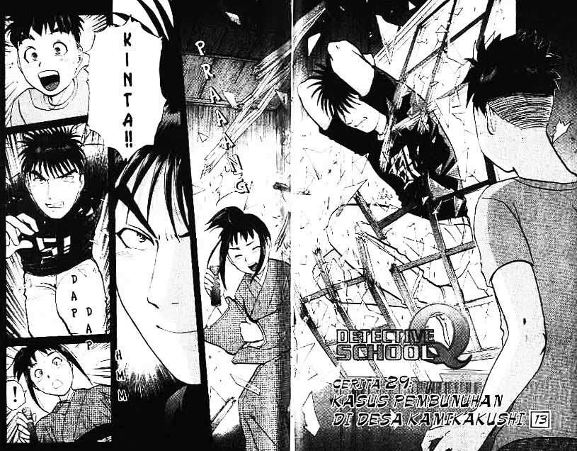 Chapter 4 - halaman 81