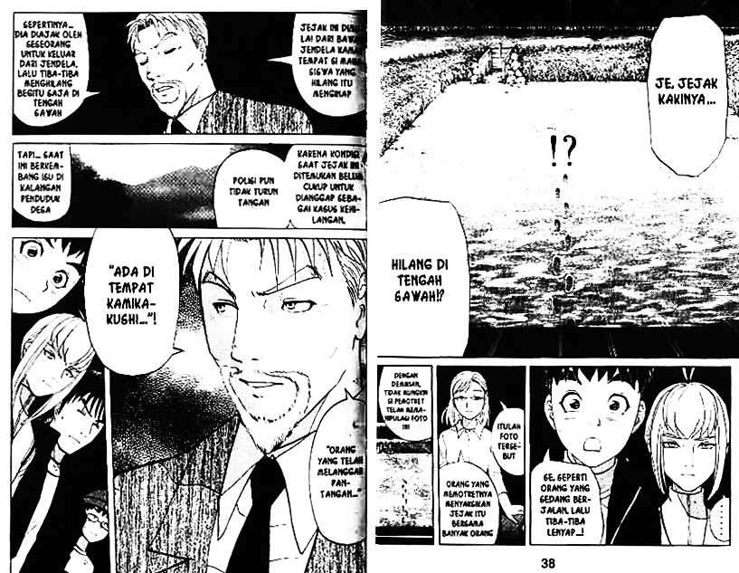 Chapter 3 - halaman 21