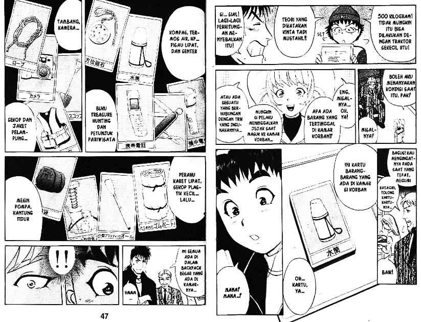 Chapter 3 - halaman 25