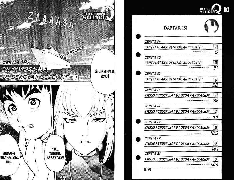Chapter 3 - halaman 4