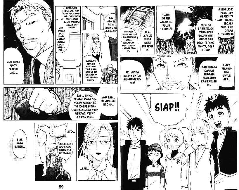 Chapter 3 - halaman 31