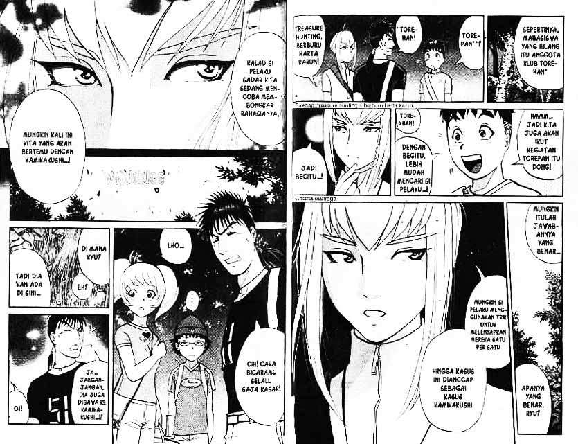 Chapter 3 - halaman 35