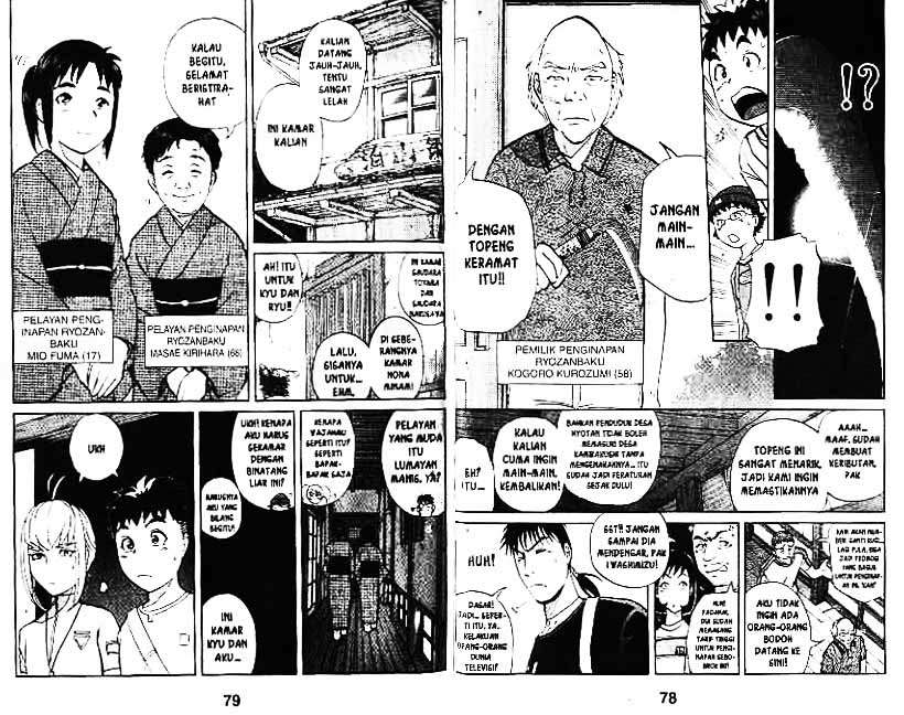 Chapter 3 - halaman 41