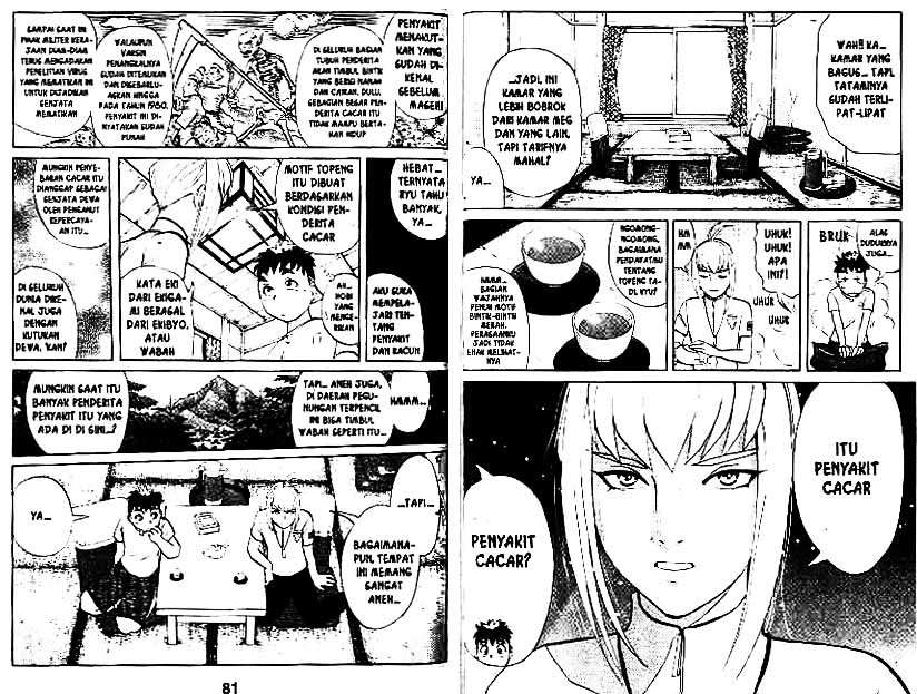 Chapter 3 - halaman 42
