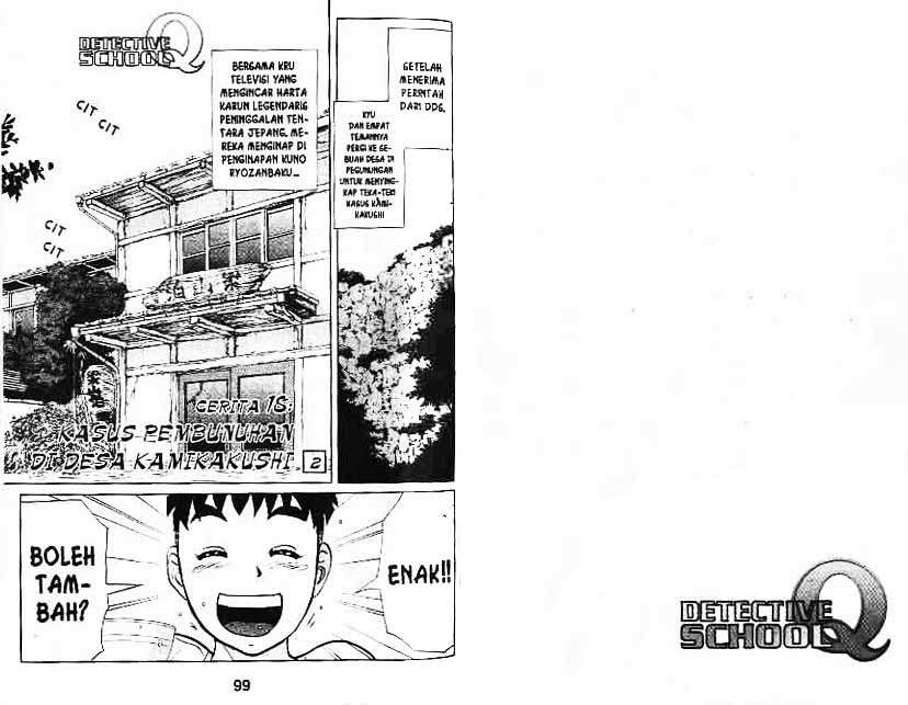 Chapter 3 - halaman 52