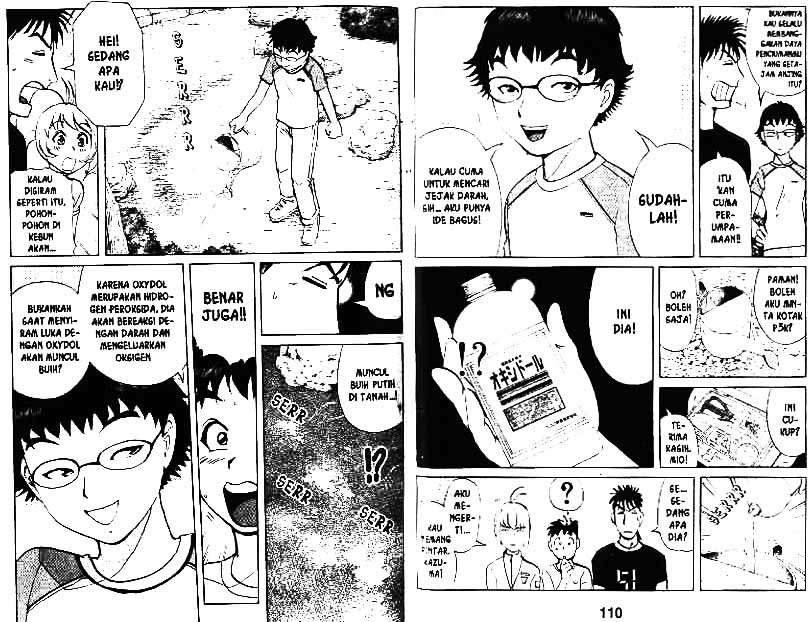 Chapter 3 - halaman 58