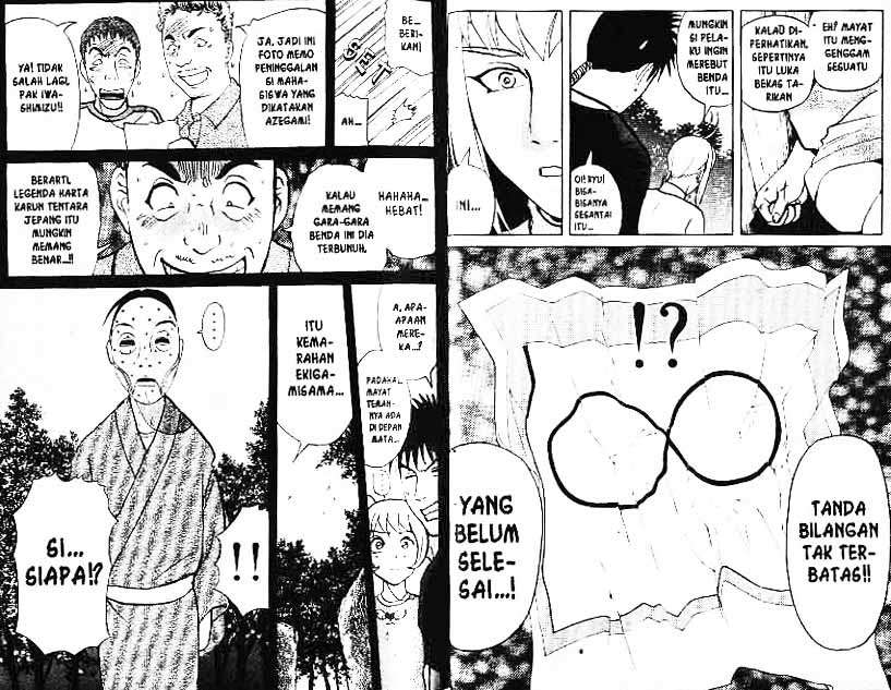 Chapter 3 - halaman 62