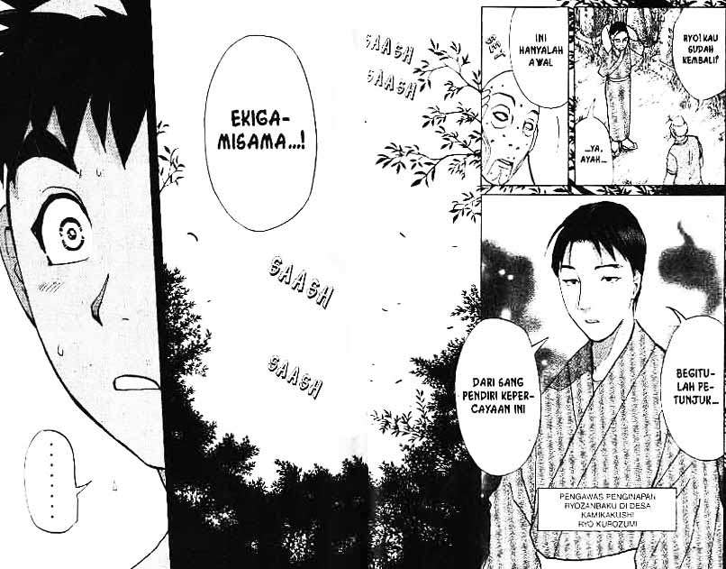 Chapter 3 - halaman 63