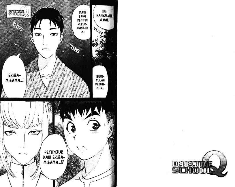 Chapter 3 - halaman 64