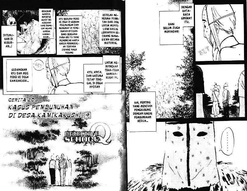 Chapter 3 - halaman 76